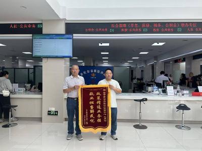 县人社局：档案堆里“挖”出晚年保障