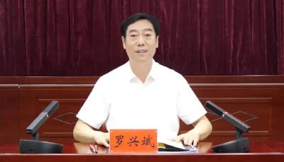 罗兴斌主持召开县委常委会会议强调：扎实高效抓好省委巡视“回头看”反馈问题整改工作，将整改成效迅速转化为支点建设的坚实保障 