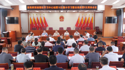 陈栋：认真学习贯彻省委十二届十次全会精神，奋力在支点建设中建功立业