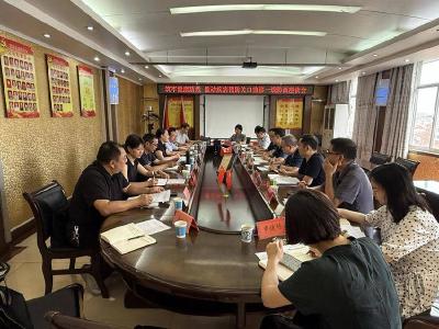 县政协召开“筑牢健康防线 推动疾病预防关口前移” 一线协商座谈会