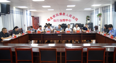 县人大常委会开展企业破产与执行工作情况专题调研  