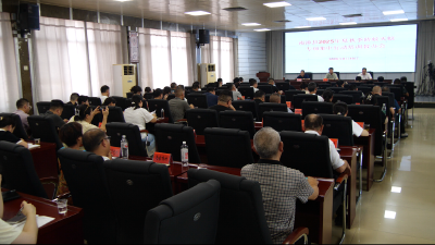 《健康南漳》全县夏秋季防蚊灭蚊专项集中行动培训督办会召开  