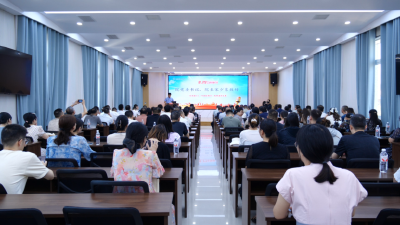 《健康南漳》县人民医院举办第八个中国医师节演讲比赛  