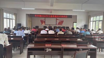 ​东巩镇：人大代表牵线搭桥 巡回举办养殖技术培训