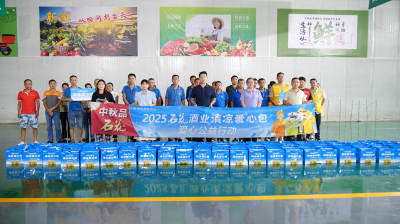 清凉爱心包 情暖劳动者  