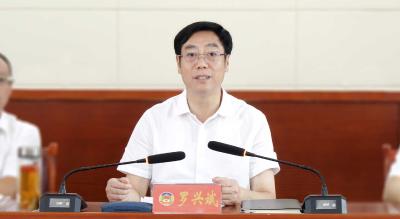 县政协十一届十四次常委会会议召开　罗兴斌强调：高质量写好“委员作业”，为南漳高质量发展贡献力量
