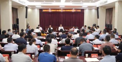 罗兴斌主持召开县委常委会会议强调：深入学习贯彻习近平外交思想，不断推动全县外事工作高质量发展