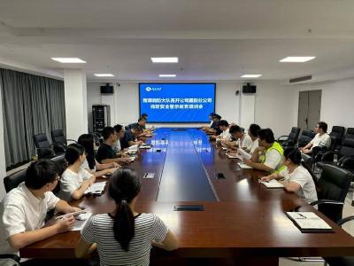 县消防救援大队开展消防安全宣传培训进企业活动