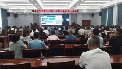 县市场监管局深入推进药品经营使用环节“清流”行动