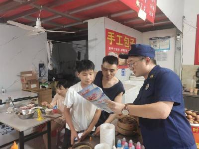 县消防救援大队“把脉问诊”守护烟火气