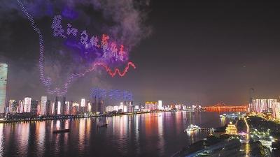 大江奔涌 弦歌浩荡丨长江之歌再谱新华章