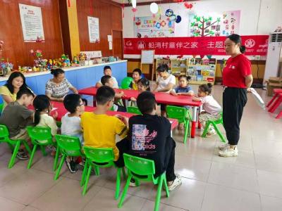 ​船湾村开展“感恩有您，照亮乡村教育之路”主题活动
