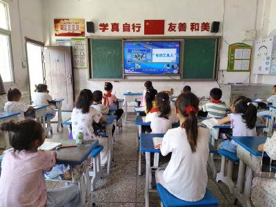 筑牢反诈防线　守护校园平安