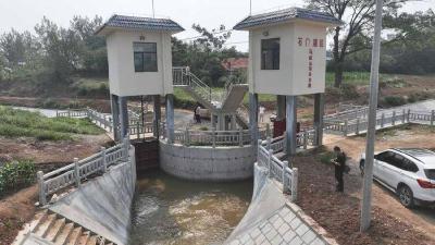 石门集水库灌区续建配套与节水改造项目分部工程完成验收