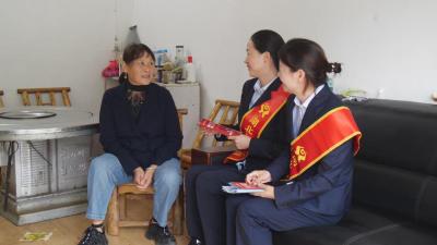 保障金融权益 助力美好生活  
