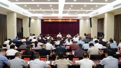 罗兴斌：锚定目标加压奋进，全力打好创建湖北省基层社会治理体系和治理能力现代化示范县攻坚战 