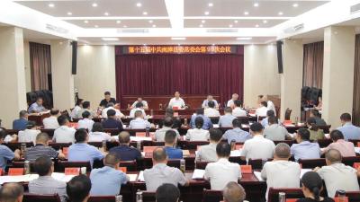 罗兴斌：弘扬伟大抗战精神，以实干实绩实效推动经济社会高质量发展 