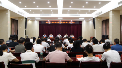 十五届县委第九轮巡察已完成进驻  