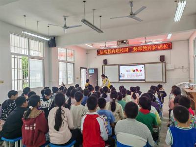 东巩镇开展“法治进校园，无毒护成长”主题活动
