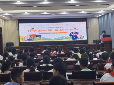 肖堰镇：开学第一课　“禁毒反诈不缺席”