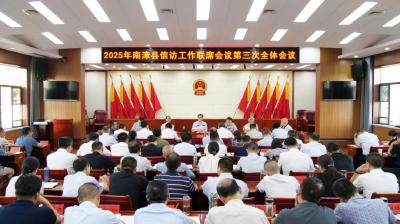 罗兴斌：不断提升信访工作的针对性及时性有效性，真正把信访工作做到群众心坎上 
