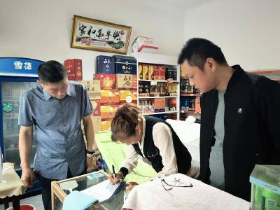 张林村开展节前安全生产大检查行动