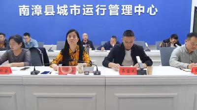 县应急管理局组织开展自然灾害信息员暨冬春救助工作培训