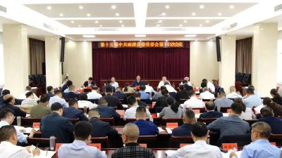 罗兴斌主持召开县委常委会会议时强调：常态长效推进作风建设，为南漳高质量发展提供坚强保障 
