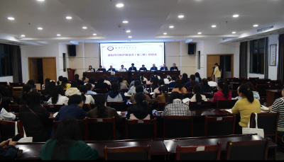 【健康南漳】全市中医护理第二期培训班在我县举办  