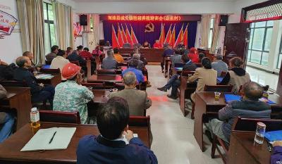 县畜牧兽医服务中心开展养殖技术培训