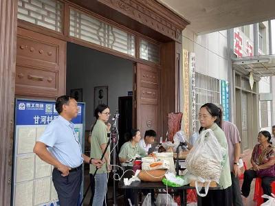 ​“邮政下沉+乡村赋能” 　“村村行”直播架起增收连心桥
