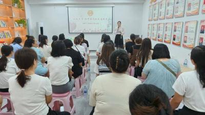​县交通系统举办女职工阅读分享活动