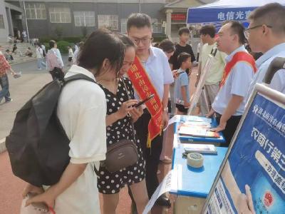 南漳农商行：金融服务进校园 数字金融惠民生