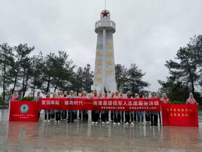 县退役军人事务局开展“爱国奉献 建功时代”志愿服务活动