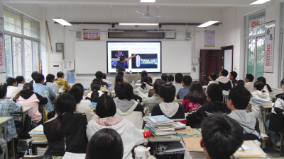 科普讲座进校园 科学精神引前行  