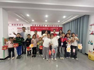 长坪社区：花灯璀璨映团圆　趣味互动传深情