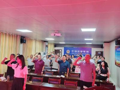 ​县市场监管局机关开展8月份支部主题党日活动