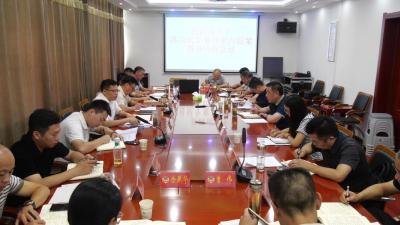 县政协召开关于涉及民生事项重点提案督办协商会议  