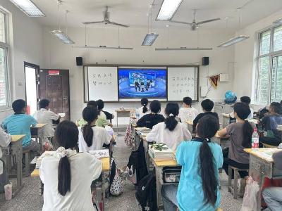 ​闫坪中学组织观看“反诈第一课”