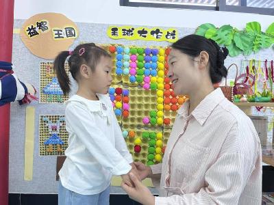 县第三幼儿园：党建引领推普　童声传递文化