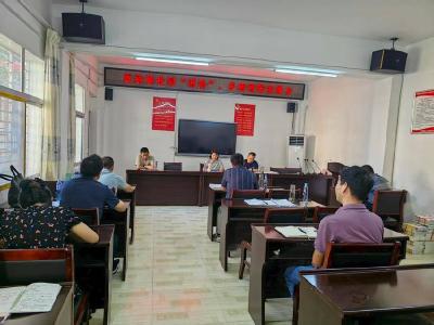 ​板桥镇中心学校部署秋季开学安全工作