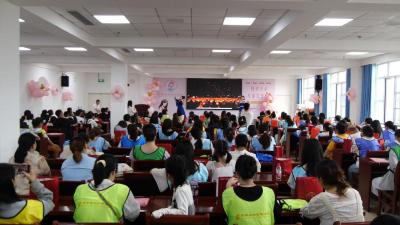 《健康南漳》县妇幼保健院举办音第二届乐胎教体验会  