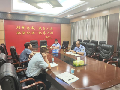 县城运中心开展低空经济专项调研