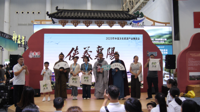 我县文旅代表团精彩亮相中国文化旅游产业博览会  