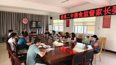 县第二中学：“反馈闭环”打造暖心食堂