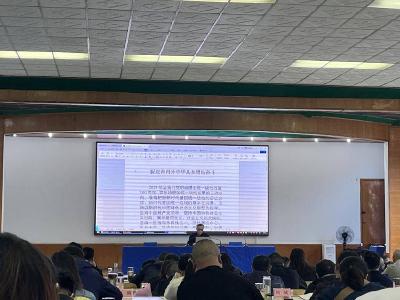 县委党校：经典诵读润初心 书香致远强党性