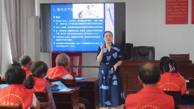 长坪镇举办养老护理员培训班  