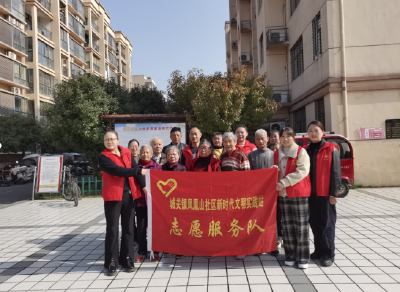 凤凰山社区： 爱心义剪　温暖重阳