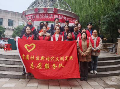​苗圃社区：党建引领聚合力 便民集市暖民心
