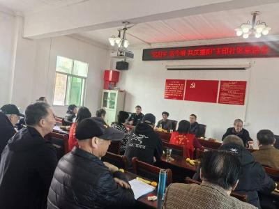 ​玉印社区举办“忆旧岁・话今朝・共庆重阳”茶话会